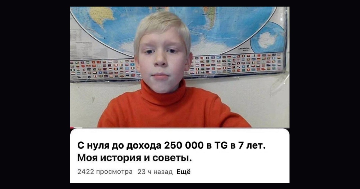 Сервисы для работы с MAX